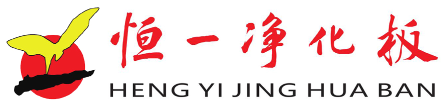 安徽歐澤利塑業(yè)有限公司